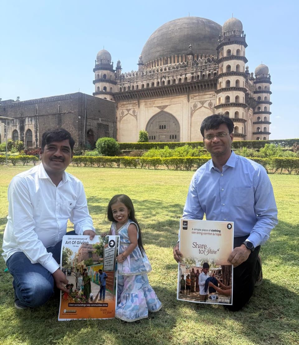 artofgiving_net's tweet photo. As part of the 13th International Day of Art of Giving celebrations, the AoG 2026 theme poster “Share to Shine” was unveiled at the historic Gol Gumbaz in Vijayapura, Karnataka — one of the largest tombs in the world.

The poster was released by Jyoti Amge, the Guinness World record holder and the world’s shortest woman making the occasion a powerful symbol of inclusivity, humanity, and empowerment. The event was held under the observation of Shifa Jamadar, Karnataka State Youth Convenor of Art of Giving, with the aim of spreading the message of compassion, unity, and collective growth through AoG 2026.

#ArtOfGiving #ShareToShine #AOG2026