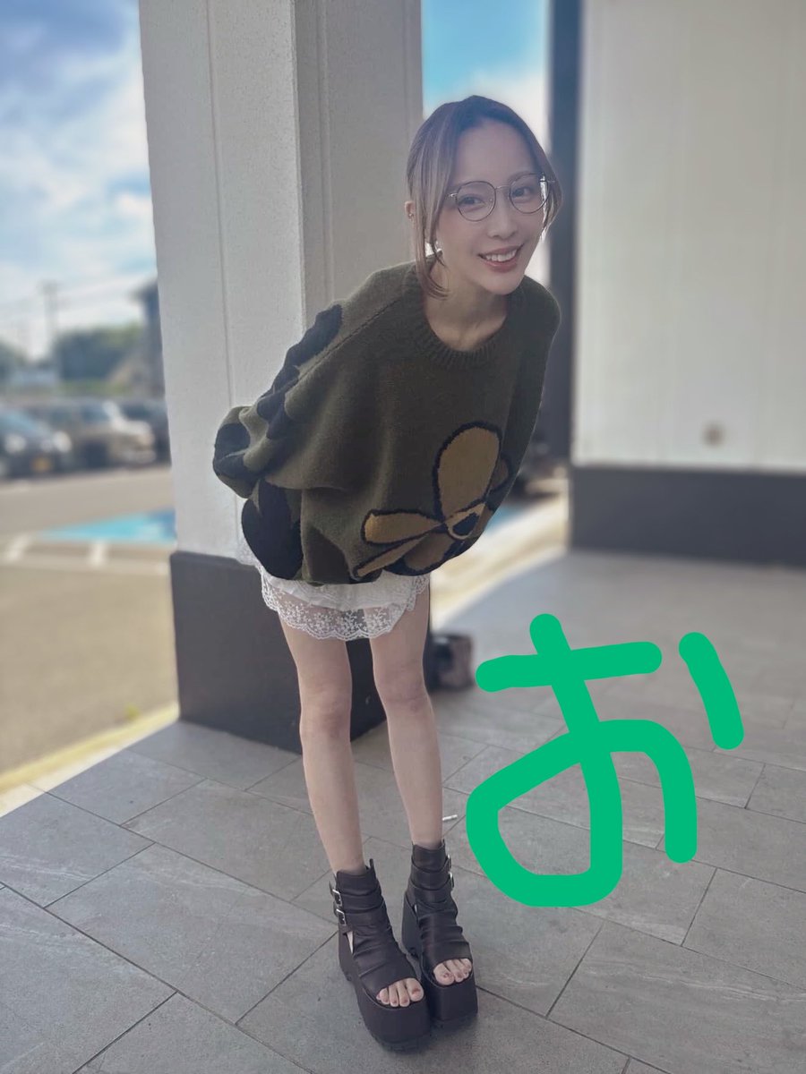 フェアリン tweet media