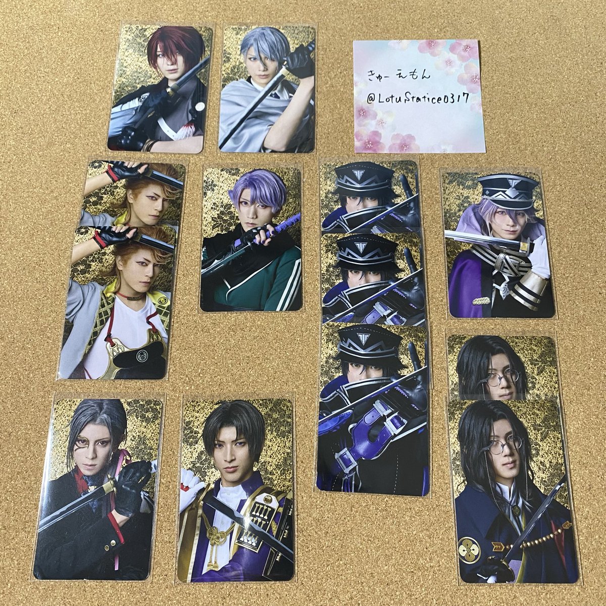 きゅーえもん/取引垢 tweet media