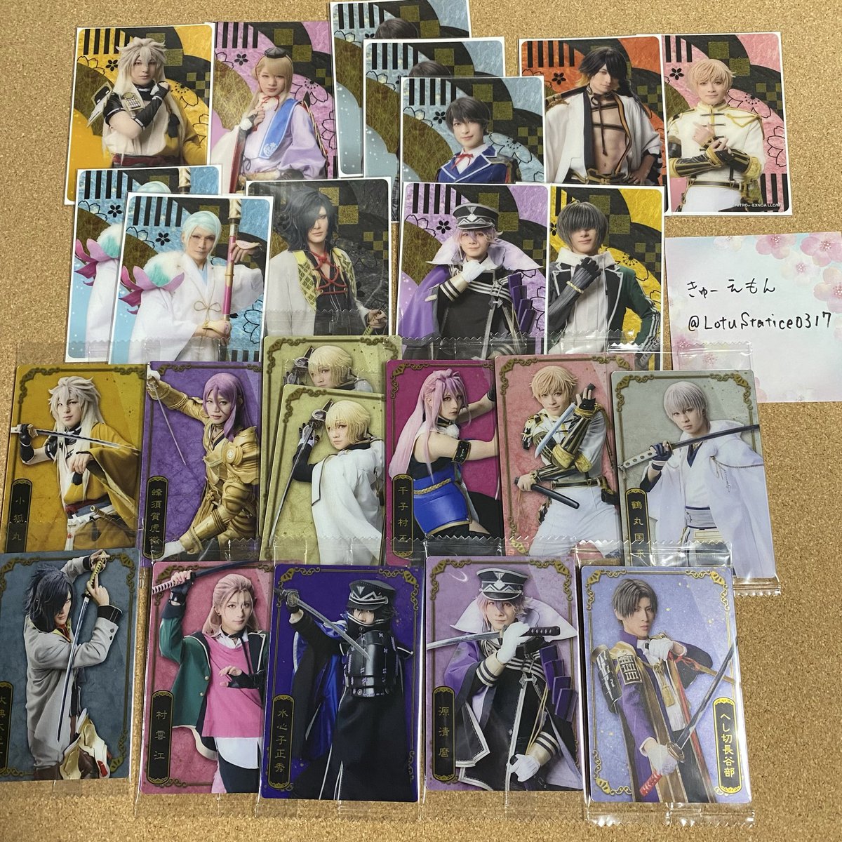 きゅーえもん/取引垢 tweet media