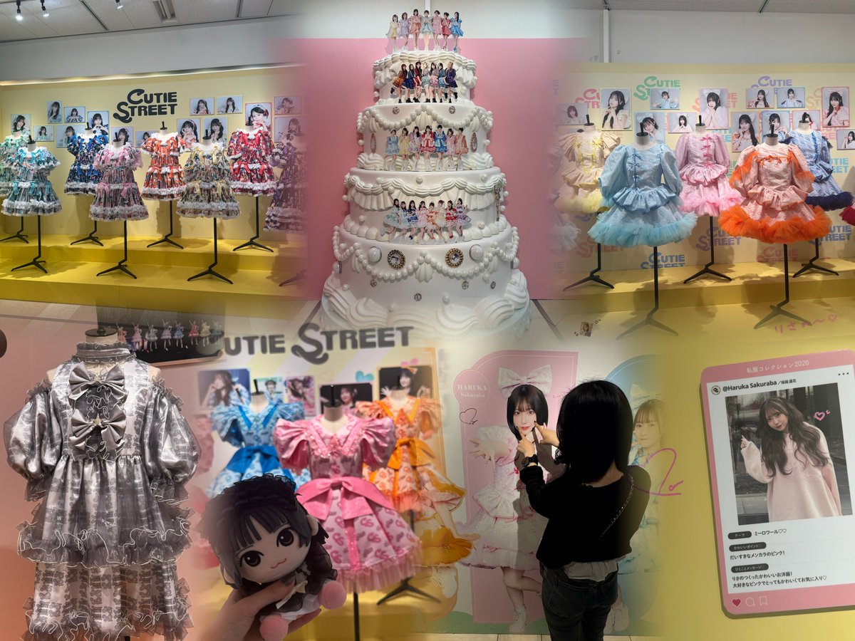 まゆ tweet media