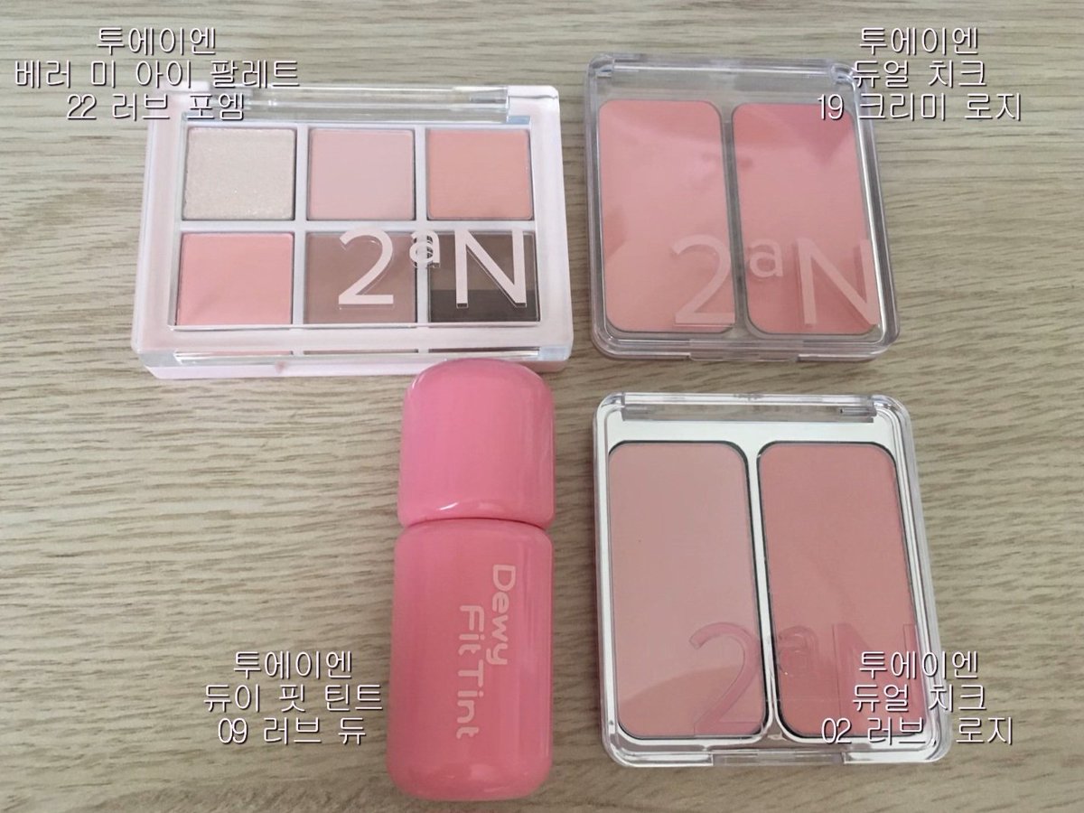 samcsh2323's tweet photo. #RT이벤트 #삼_이벤트

이 계정에서 처음으로 이벤트를 열어보아요💅

#rt + #follow 한분께 해당 제품들을 드립니다 ！🩷🩷
※손 발색 1회한 제품들입니다 괜찮으신 분만 참여해주세요※

cu 반택으로 보내드립니다 (반택비 부담 제가 합니다♡)
당발은 5월 말! 많은 참여 부탁드려요/// https://t.co/dA4CP8Lgzd