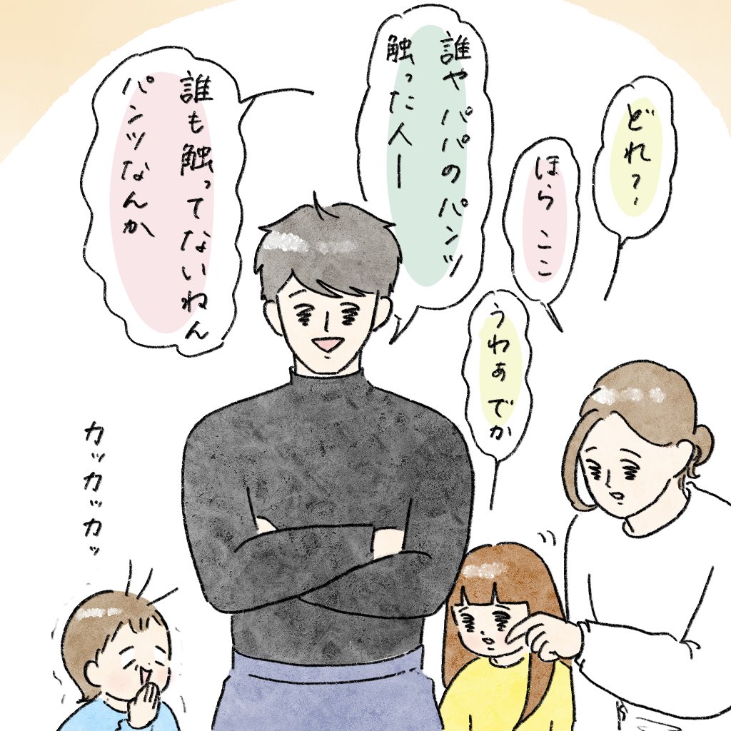 nao (@nao68220905) / Posts / X