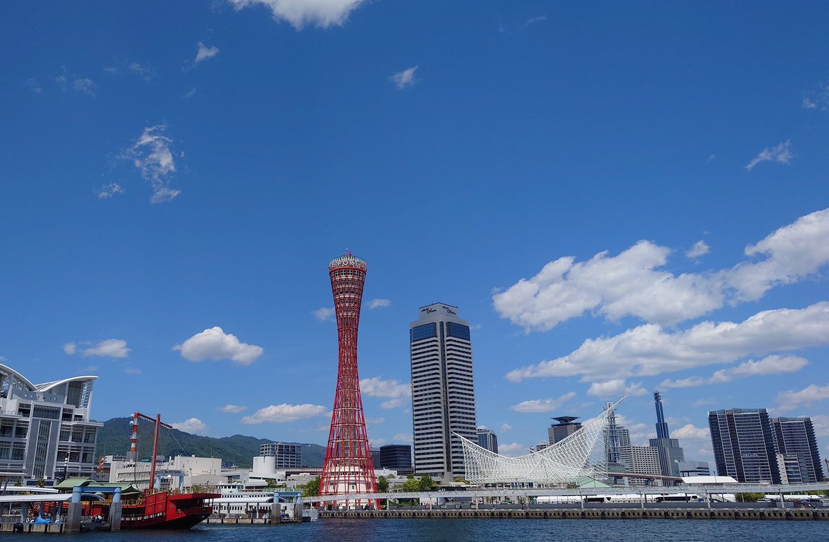 とってもいいお天気だった
