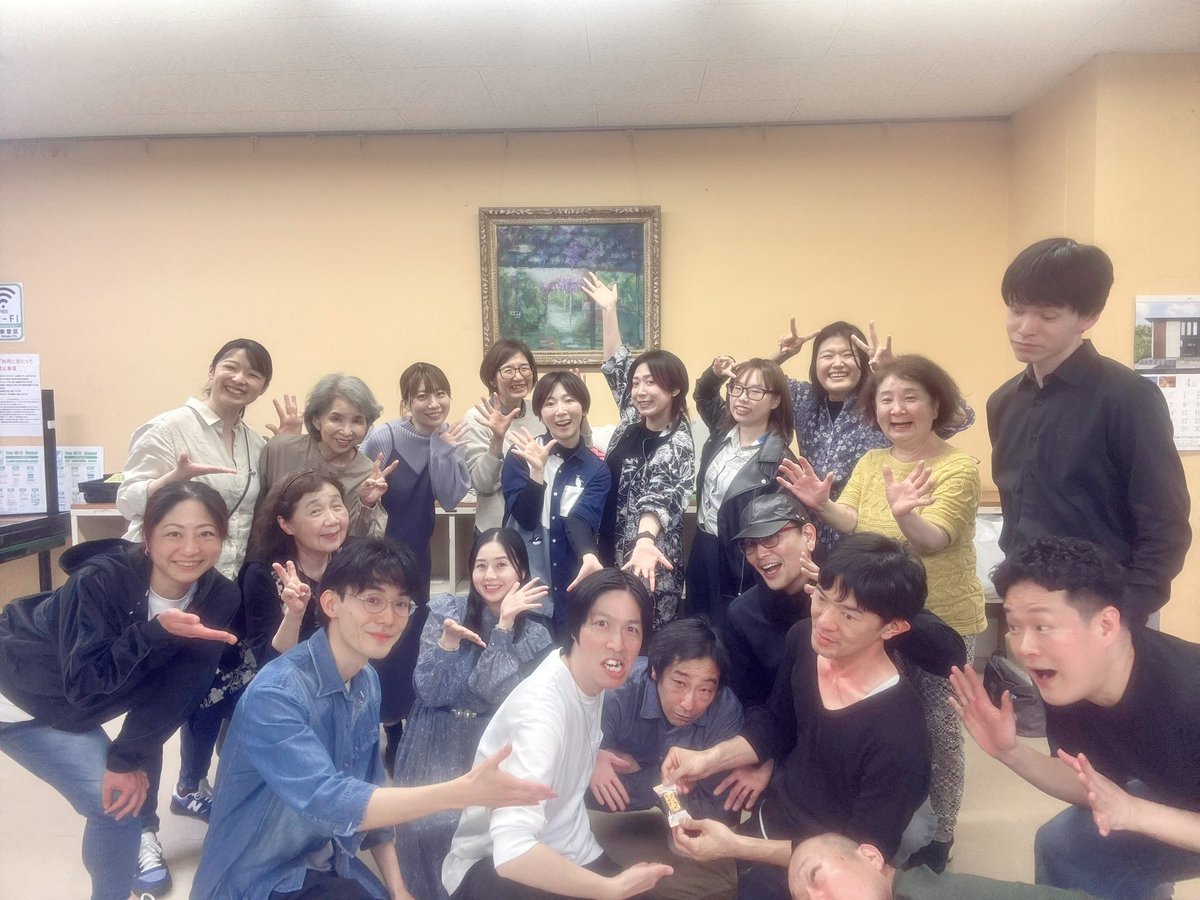 #群読みより

完売回が出たいま、
いよいよ明日から読み合わせ稽古が始まります。

同じ台本でも、
“誰が紡ぐか”でまったく違う景色になる群読。

4チームそれぞれの物語が、
ここから少しずつ立ち上がっていきます。

たくさんのご予約、
本当にありがとうございます✨