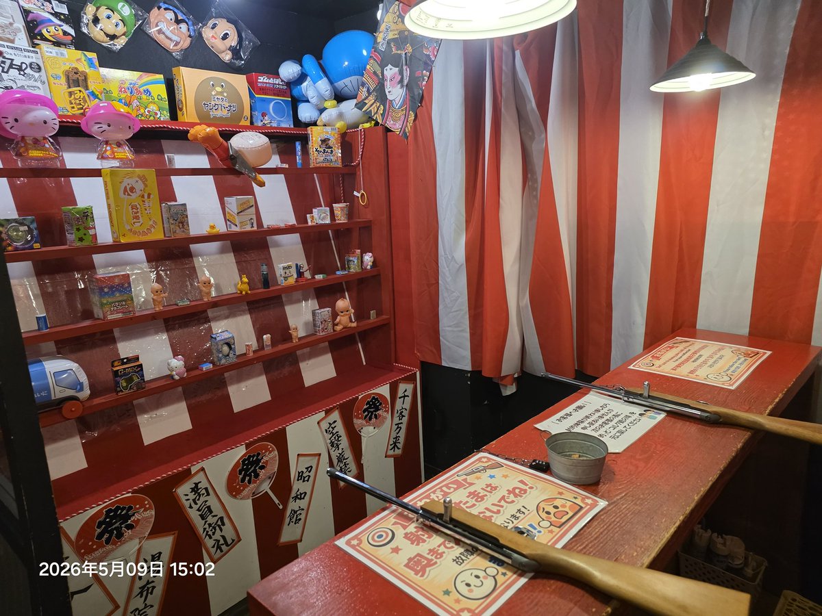 dd_Doragon's tweet photo. 龍龍神槍手，百發百中（湯布院昭和博物館裡的展覽，可以自己體驗） https://t.co/7852FYVS7e