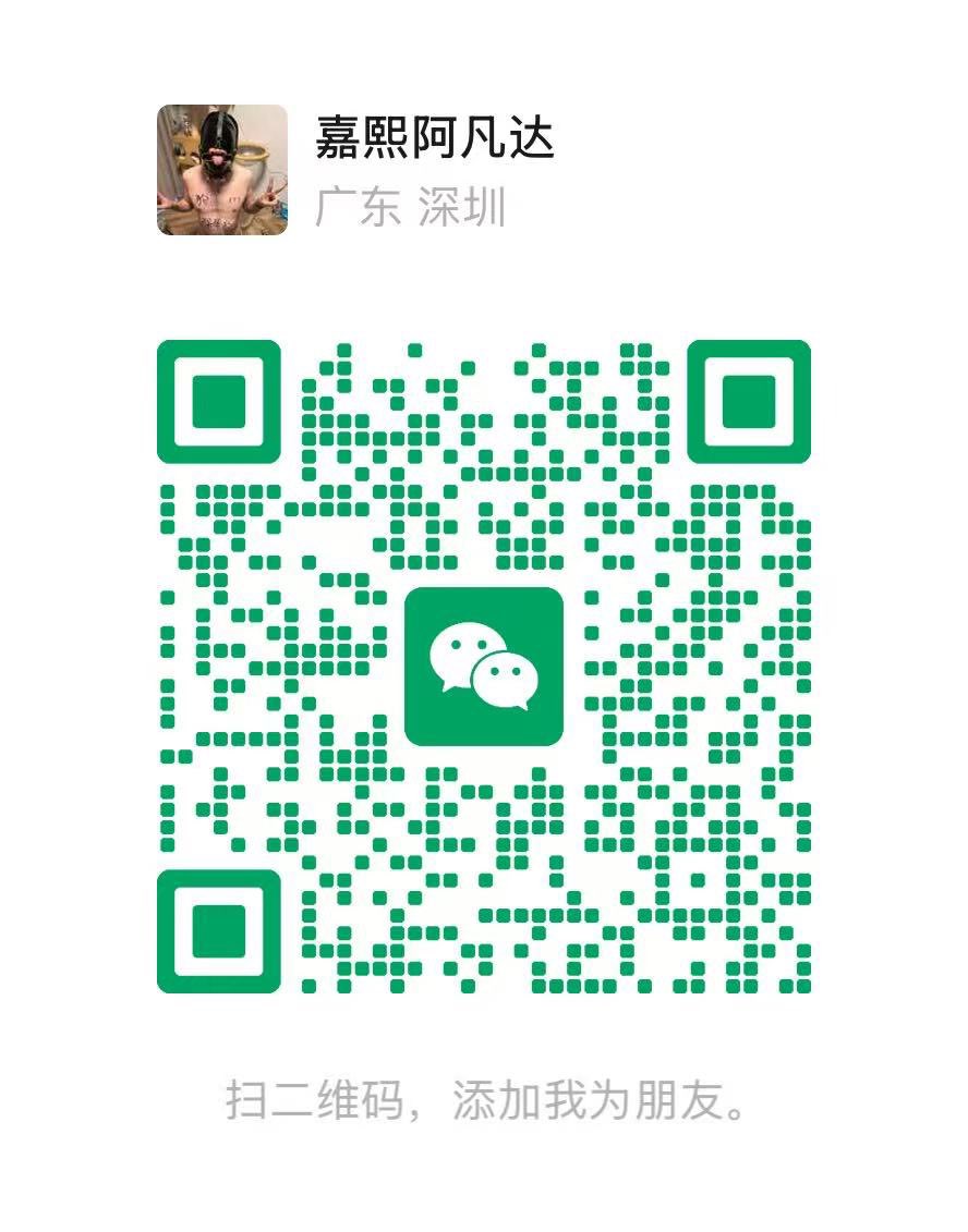 无脑的 F（武汉） tweet media