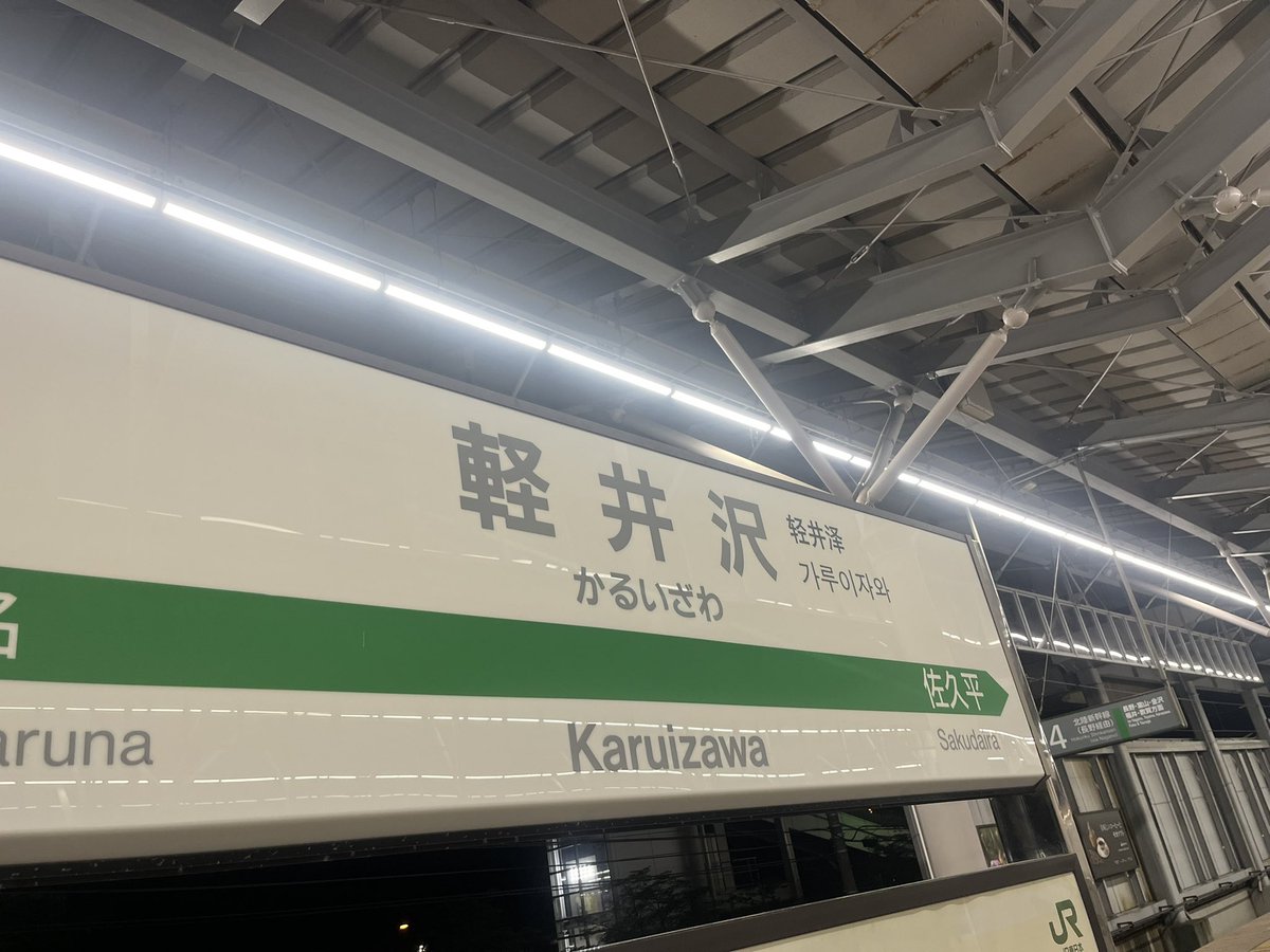 コロミン tweet media