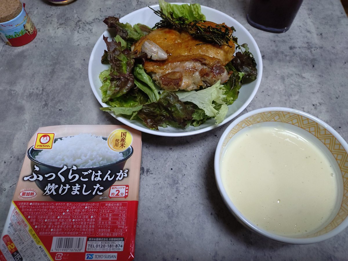 織田作之助 tweet media