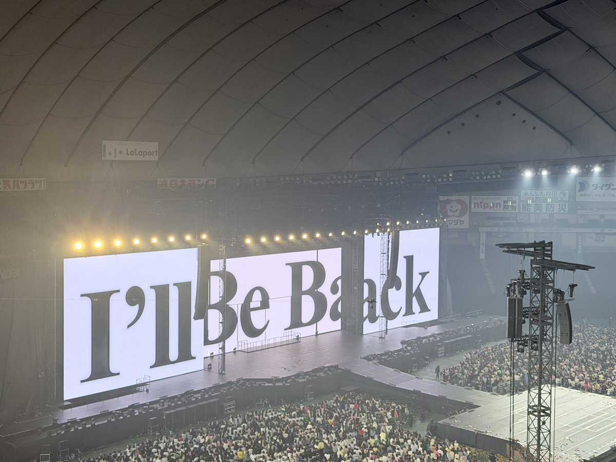 uranuslove's tweet photo. 2023년과 다른 15주년 2PM
The Return 이었어~ 
다들 멋쪘어🤟
따스함이 가득한 오늘공연이었어

I’ll Be Back -2PM https://t.co/5HQOxrP3ZO