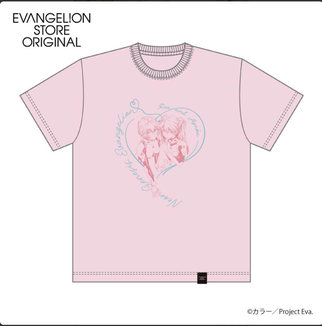 RyoIwase's tweet photo. 毎年ファッションスタイル👔は変わるんだけど、今年はアニTがブーム！笑😅
「EVANGELION STORE SUMMER FES2026」のTシャツ／レイ＆アスカ予約完了！
エヴァストアでの発売日より早く届きそう！👍

#エヴァンゲリオン https://t.co/nF5fg73PtB