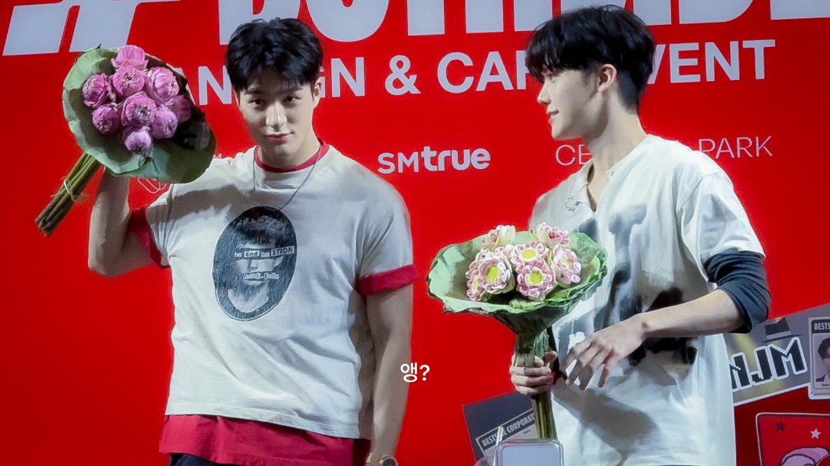 260508 
🐶🐰. • 🪷

#제노 #JENO
#재민 #JAEMIN

#SMTruexNCTJNJM_FansignCafe