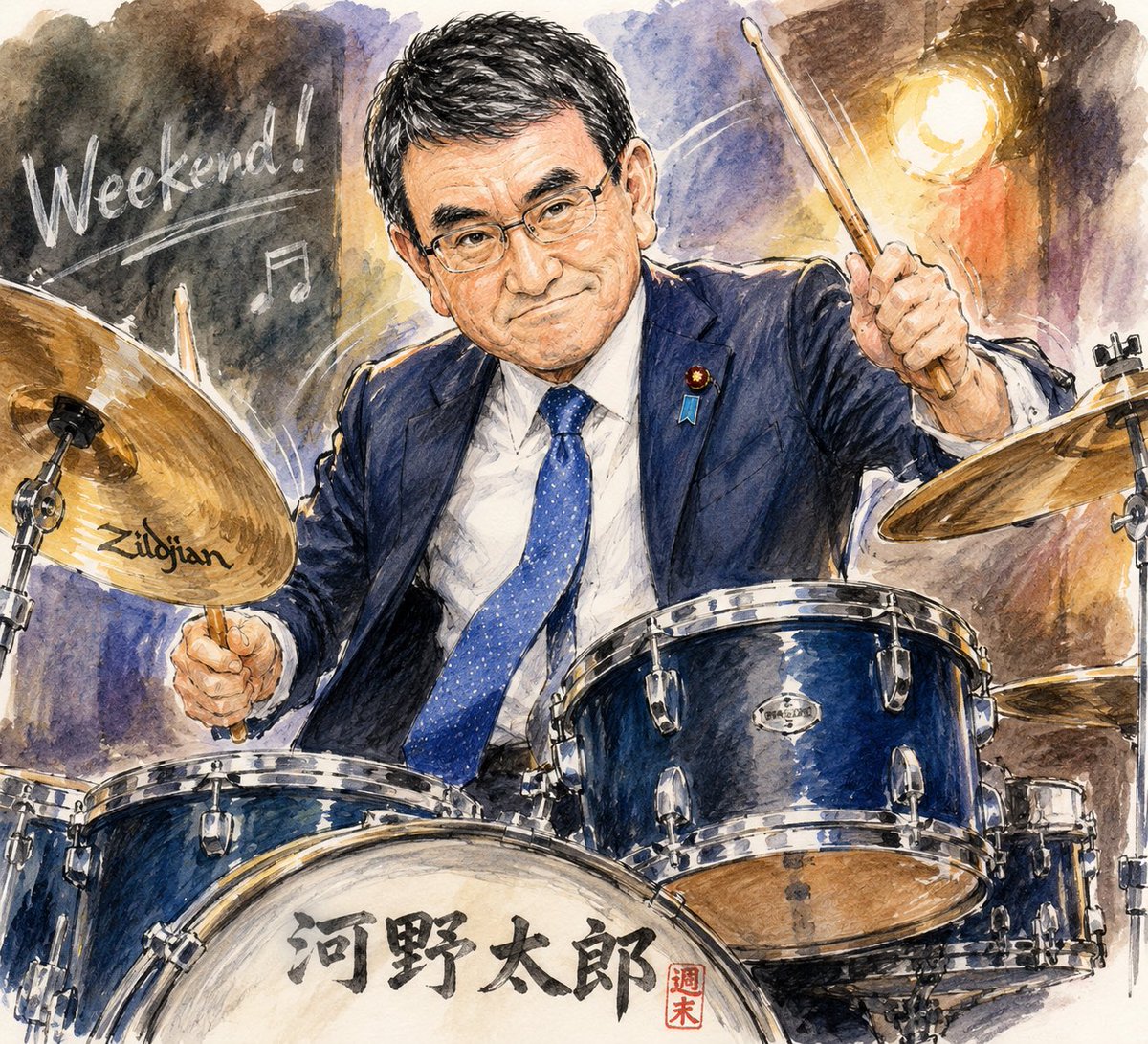新バリバリ仙人 tweet media