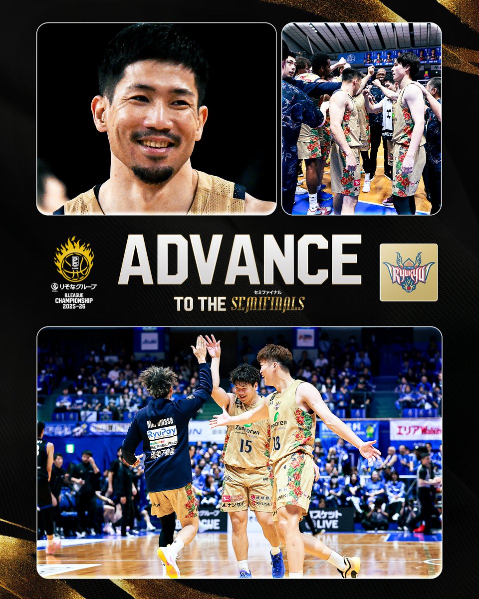 B_LEAGUE's tweet photo. ◤𝐀𝐃𝐕𝐀𝐍𝐂𝐄◢

本日の試合結果により琉球ゴールデンキングスの「りそなグループ B.LEAGUE SEMIFINALS 2025-26」進出が決定👏

@RyukyuKings
#Bリーグ #りそなグループ
#Bリーグチャンピオンシップ https://t.co/4CHrwIK7Cn