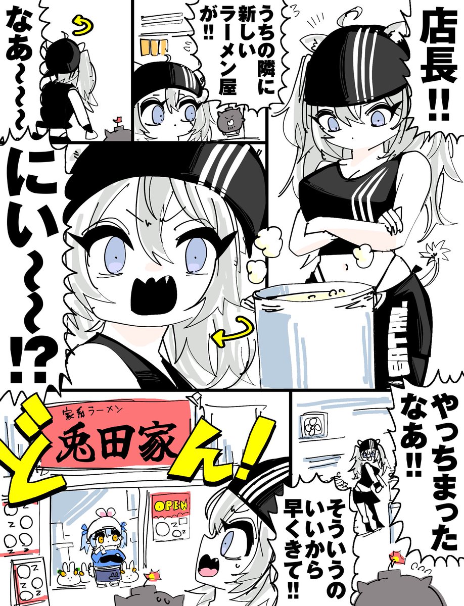 なっち tweet media