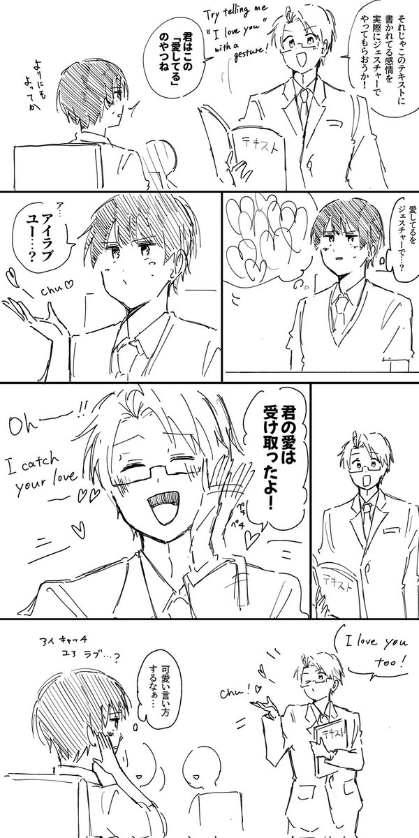 みつ tweet media