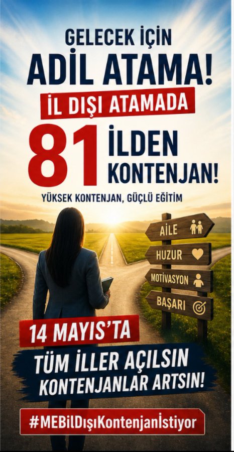 keskinoglu28's tweet photo. @Yusuf__Tekin #MEBilDışıKontenjanİstiyor
Tayin olmak istiyoruz!
@Yusuf__Tekin @tcmeb @cftcblnt https://t.co/9pRwo5F0Nn