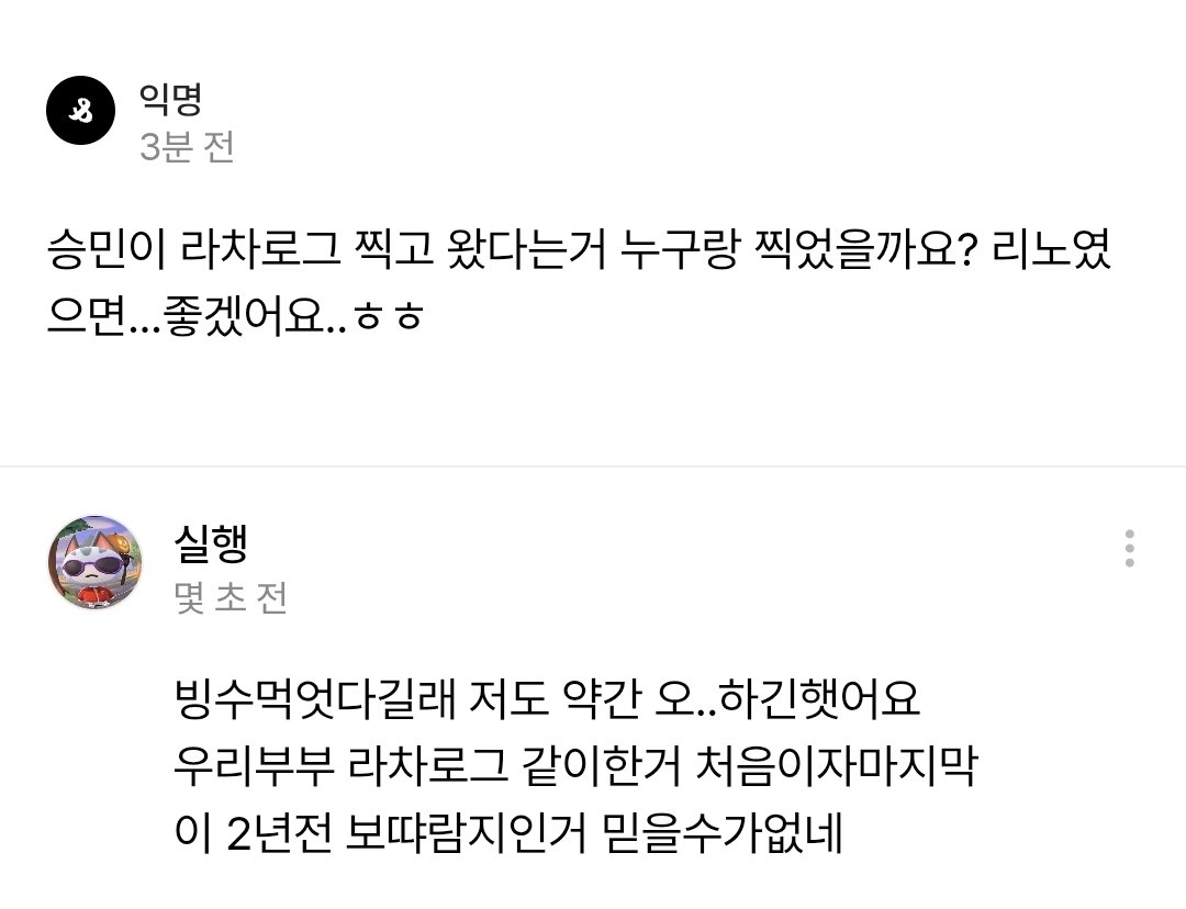 실행 tweet media