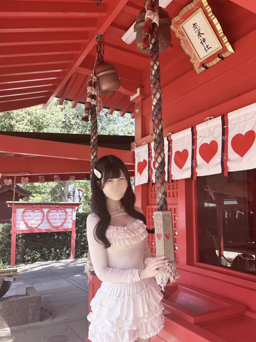 ♡ あやか🐰🍼♡ tweet media