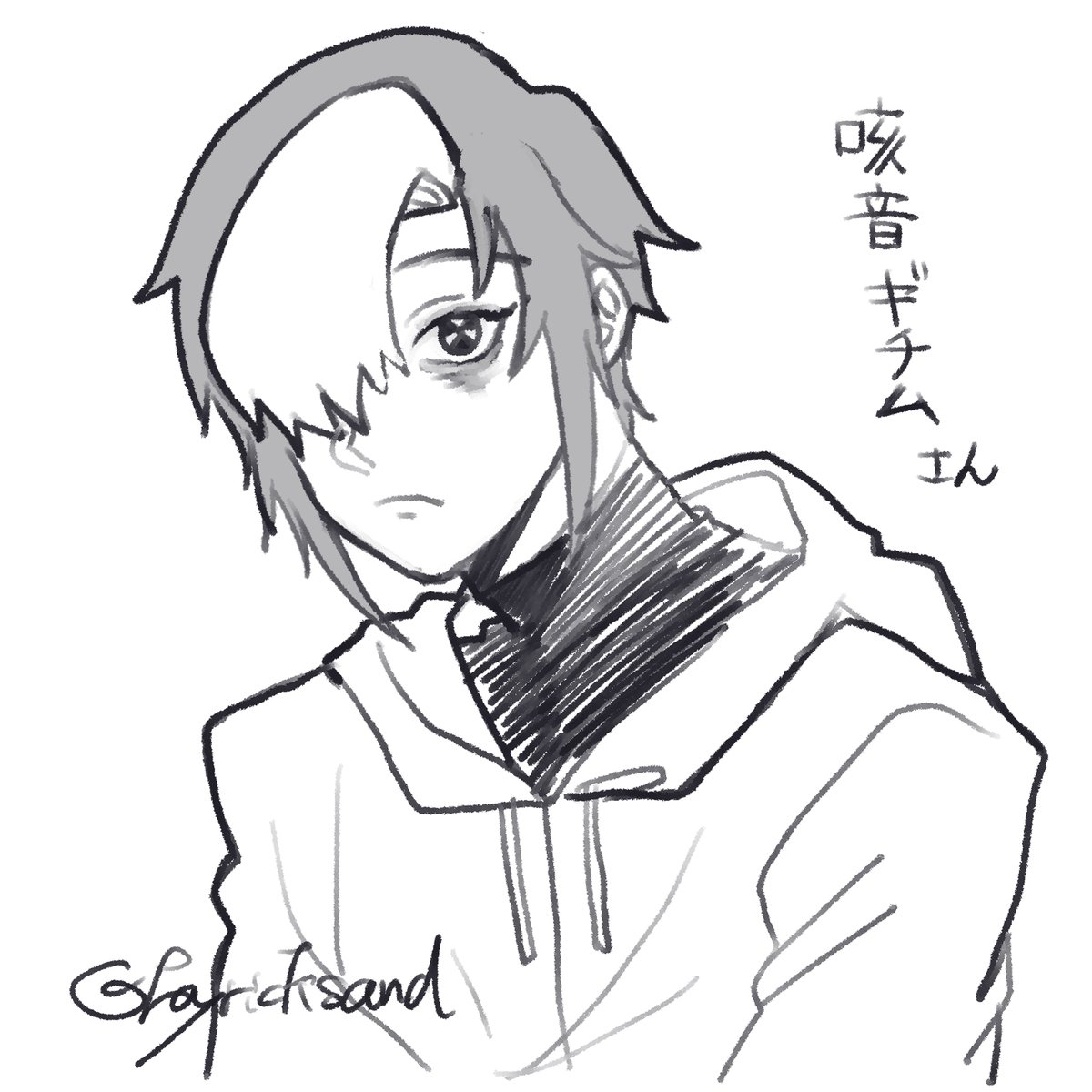 ヘイリック tweet media