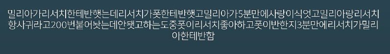 삠 ㅌㅊㅅ tweet media