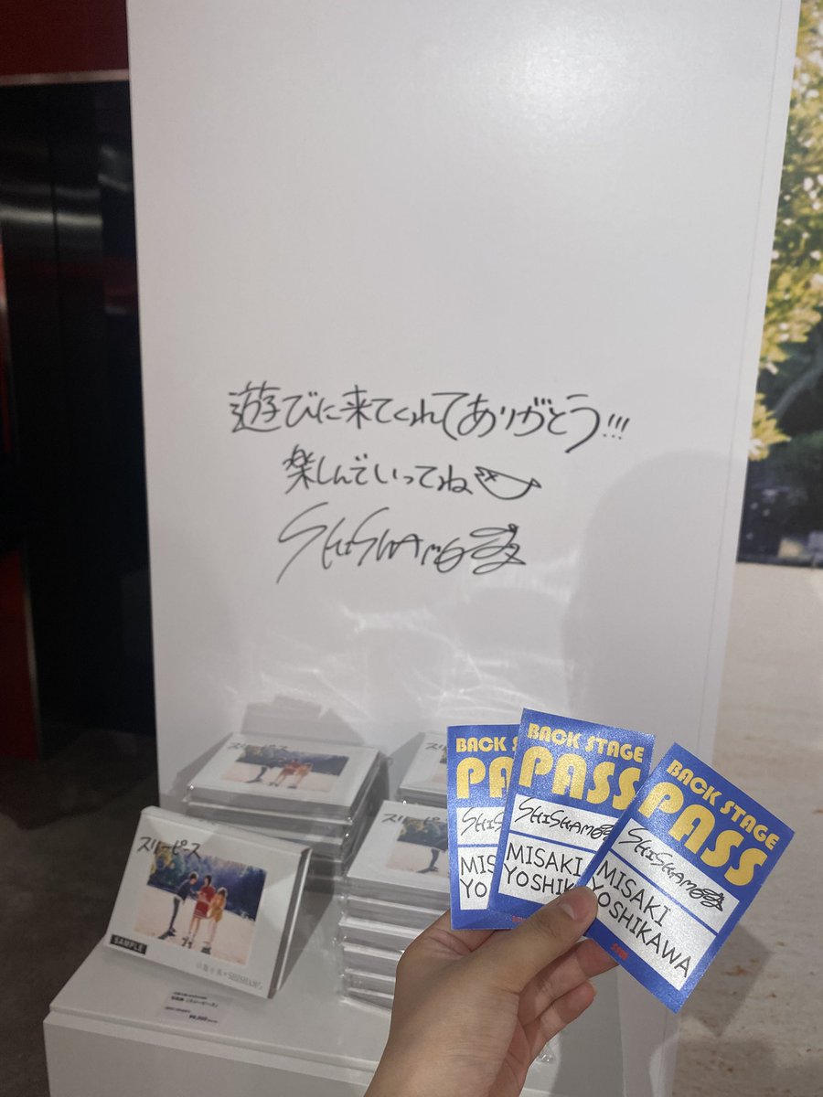 ルリ tweet media