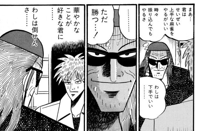 noom2_'s tweet photo. 今月もオルカンに30万円ベットしました！
個別株の躍進には目を見張るものがありますが、長期分散積立を貫きます。
ポーカーでも己の実力を買い被って上手ぶったり、レートを上げて破滅するプレイヤーは多いです。 https://t.co/BYAFPrGPtA