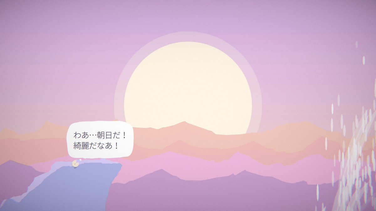 だるお tweet media