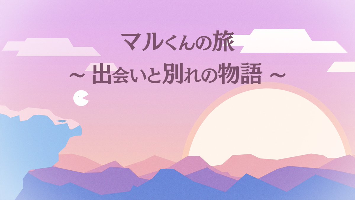 だるお tweet media