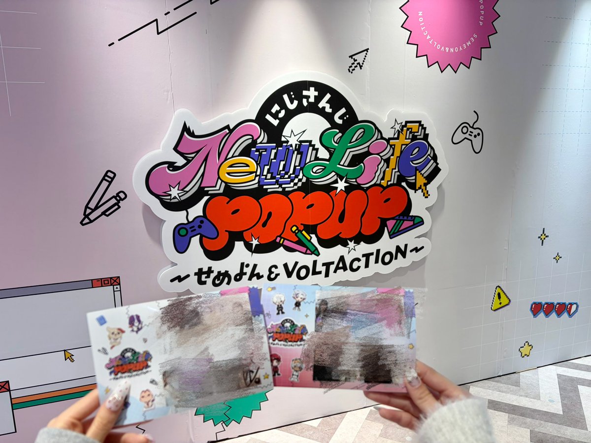 みほちあ💌 tweet media