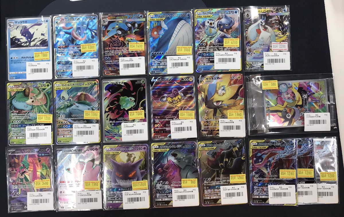 ポケカ 販売情報】 シングル各種入荷しました✨️ 状態確認はお気軽に