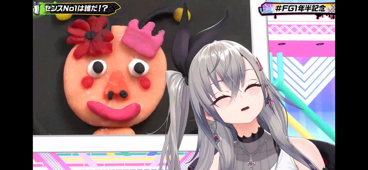 リオナちゃんFG公式配信お疲れ様でした🎤👑 1年半おめでとうございます