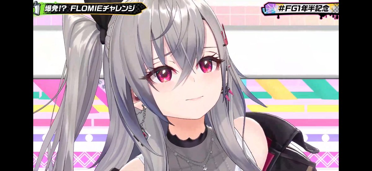 リオナちゃんFG公式配信お疲れ様でした🎤👑 1年半おめでとうございます