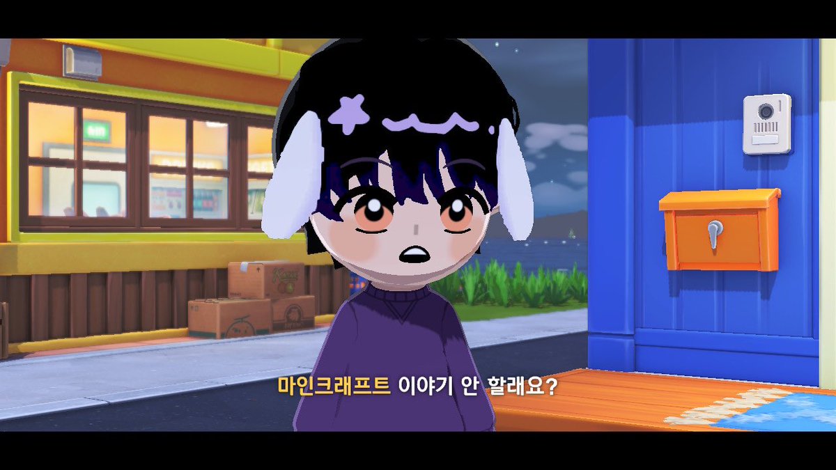 mulchobab_'s tweet photo. 우리 친모아에서 거의 수현이 
황은우임 혼자 ㅈㄴ 귀엽고 ㅈㄴ 사랑스럽고
ㅈㄴ 잘생김ㅋㅋㅋ https://t.co/QmQ33NAbS8