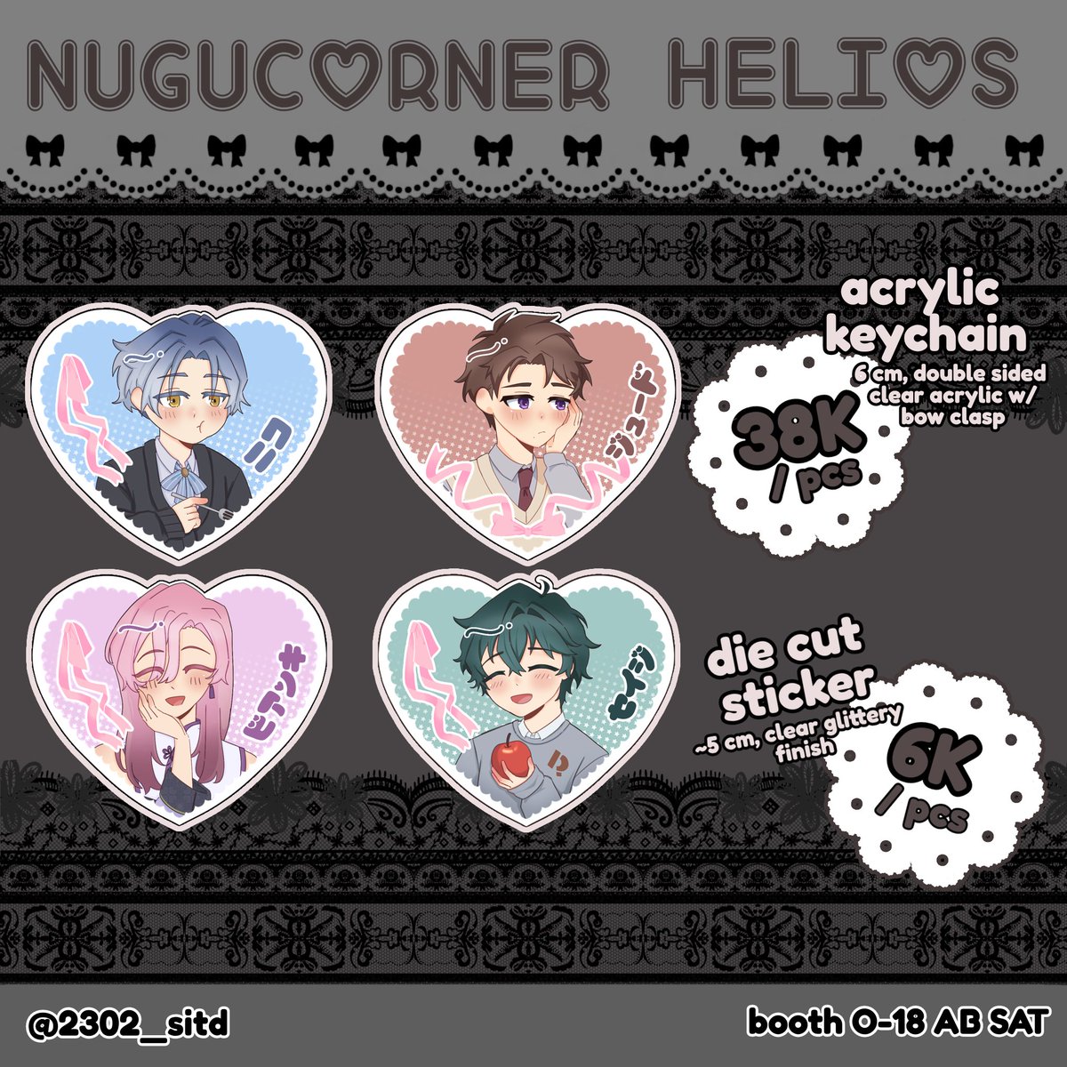 2302_sitd's tweet photo. [🩷 &amp; 🔁 VERY APPRECIATED!]  

Hello! Here's my OTS catalogue for #cf22
I'll be boothing with my friends at NUGUCORNER on O-18 SAT only! We hope to see you swing by >_<!!

🗓️ 16 MAY 2026
📍 NUGUCORNER 0-18 AB
❤️‍🩹 fandoms : A3! (Spring Troupe), HELIOS R, ENSTARS (esupuri) https://t.co/H5yzTkB2wD