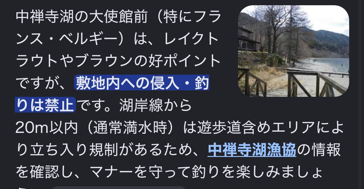 クラきち•*¨*•.¸¸♪ tweet media