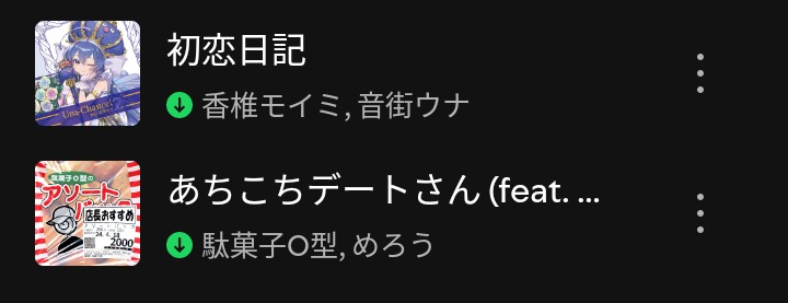さぶいーつ tweet media