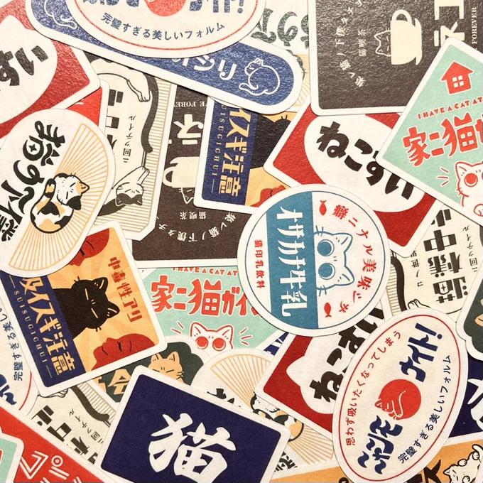 ☕️デザフェス63に出展します☕️

今回はレトロな雰囲気メインで、
新作グッズもいろいろ持っていく予定です!!
是非お越しください🤎

出典名:イグアナ大佐
出展日:5/23(土)・24(日)
ブース:B-235

#デザフェス63
#デザフェス63リポスト
@designfesta 