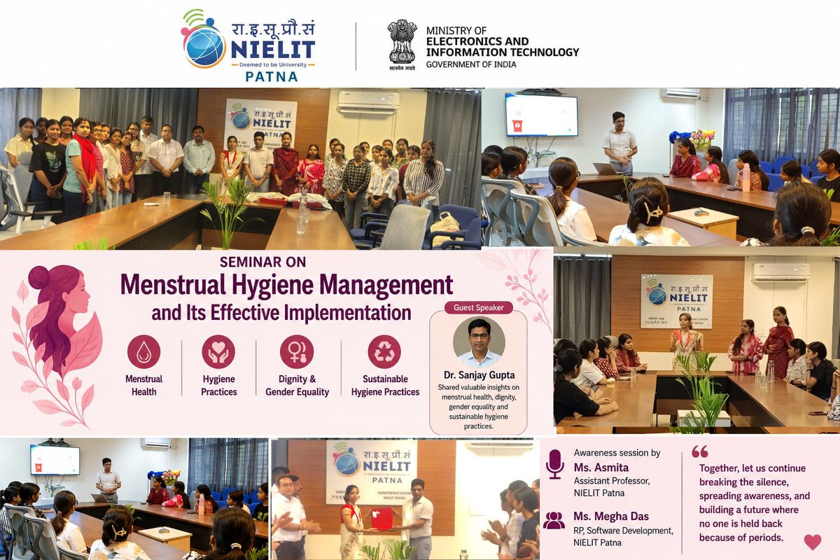 NIELIT Patna tweet media