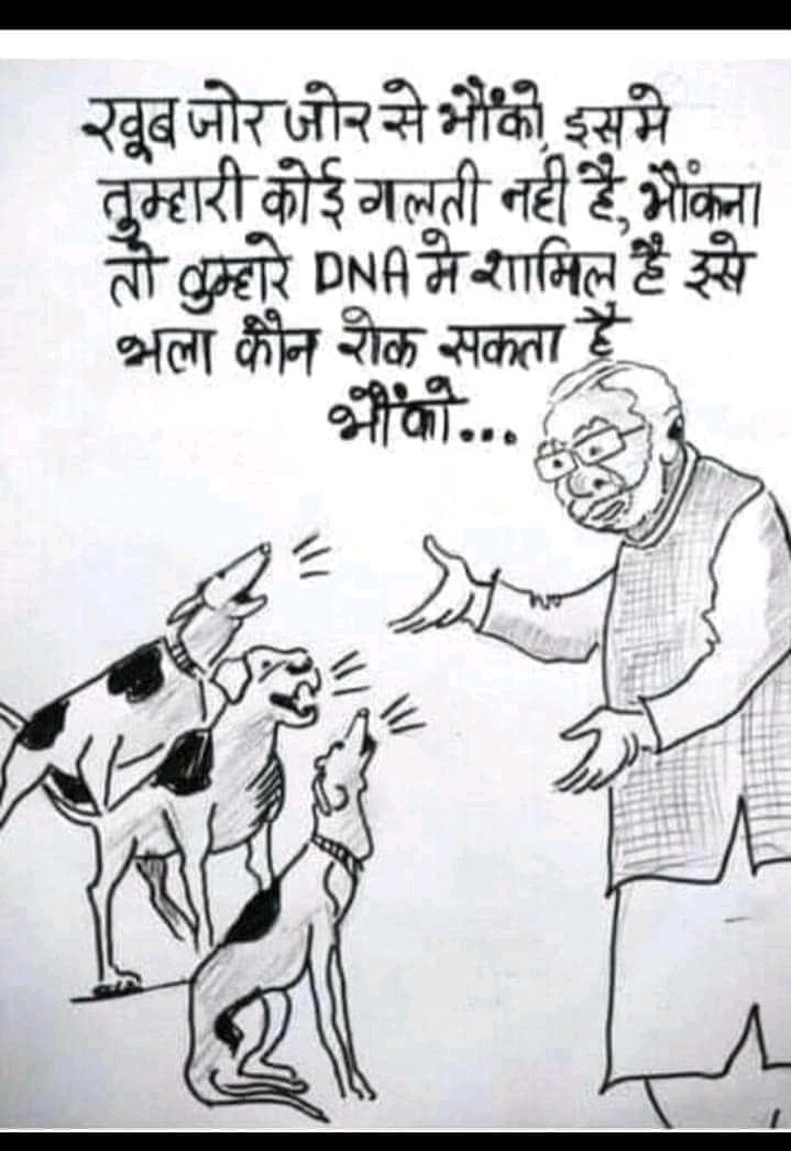 Ranjan5299's tweet photo. @dhruv_rathee https://t.co/fMsQkHQegp