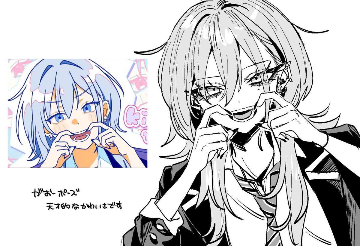 神山すむ🐺 tweet media