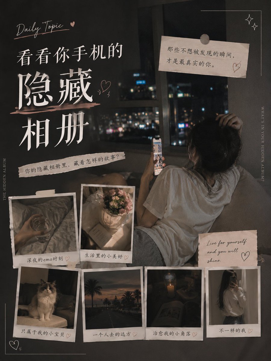 午夜消防员 tweet media