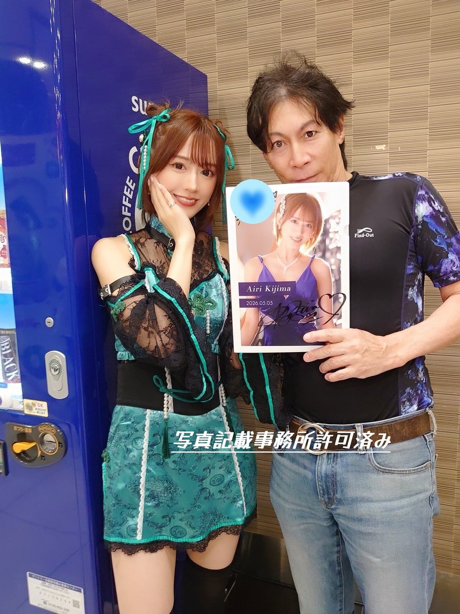 ヒッキー tweet media