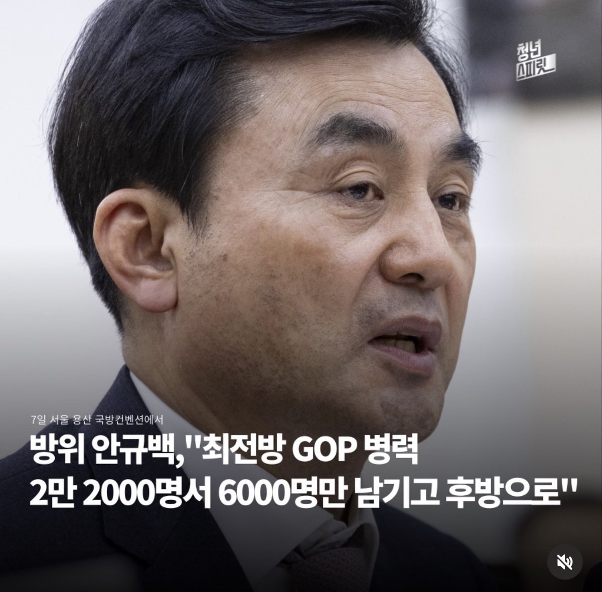 ์ฉ์์ธ์ ๐ณ tweet media