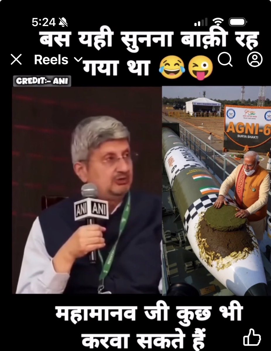 Sabeer Bhatia tweet media