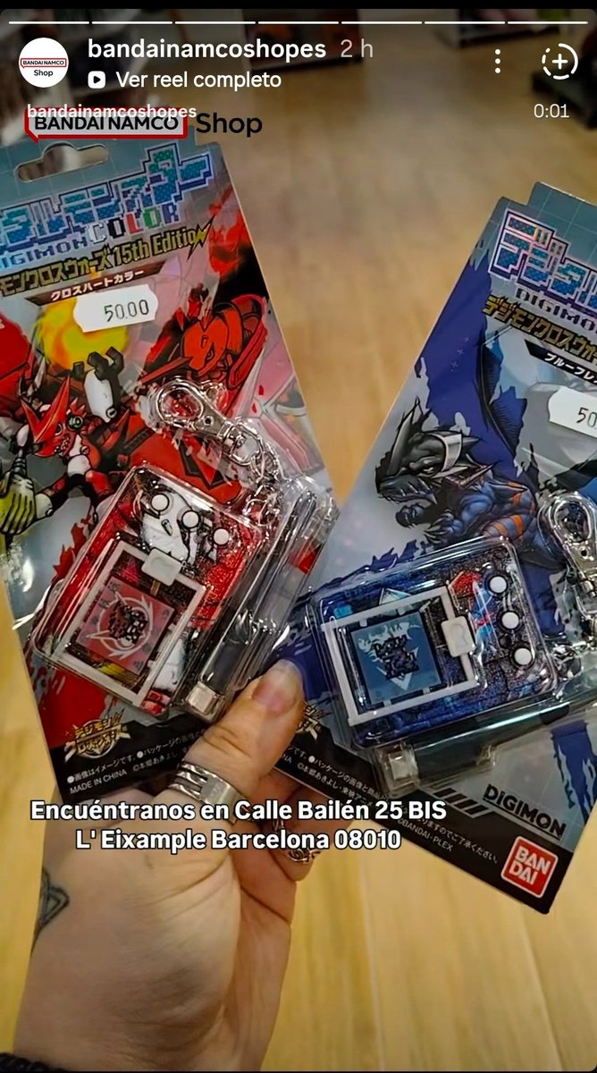 DigimonWorldEsp's tweet photo. 🇪🇸¡Ya disponible en nuestro país los dispositivos #DigimonCOLOR Edición del 15 Aniversario de #DigimonFusion en sus dos versiones!❌️🎙
🔥Ya en Bandai Namco Shop @CollectorBandai @Bandai_es🔥
(Visto en el de Barcelona y esperamos en Madrid)
#Digimon https://t.co/893Kzc75hk