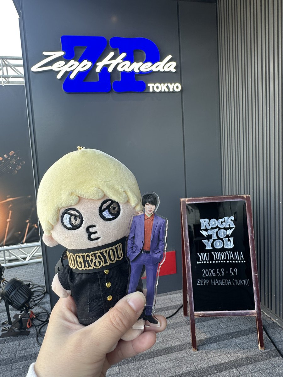 KZStarmy's tweet photo. 近すぎてやばかった😭✨
横の言葉はいつもささる…今回も涙がちょろり😭✨改めて誕生日おめでとう🎂✨
ソロプロジェクト継続、ミニアルバム＆ツアーもおめでとう🎊たくさんありがとう言ってくれるけどこちらこそいつもありがとう🥹5回は絶対目が合ったと自惚れさせてください。笑 #横山裕 https://t.co/VPRDYNpLJG