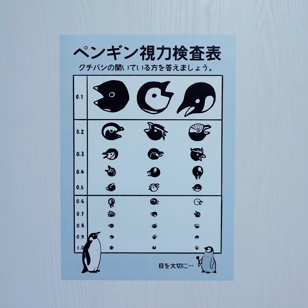 ネープル工房 tweet media