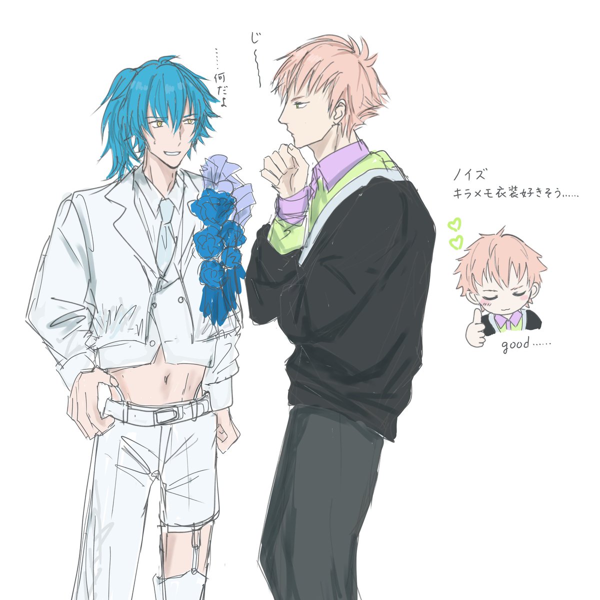 うつわ tweet media