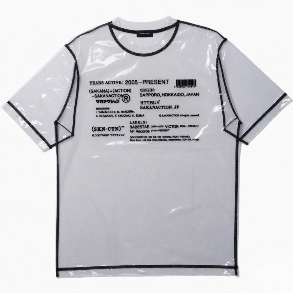 完売品】サカナクション Tシャツ2026夏 未開封 XL 完売品